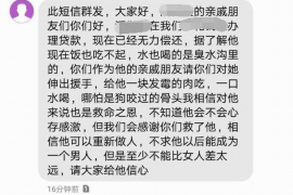 桂平专业催债公司的市场需求和前景分析