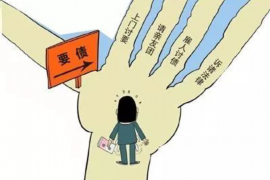 桂平专业要账公司如何查找老赖？